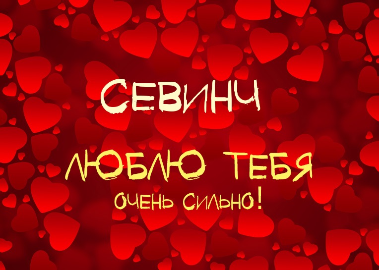 ,    !