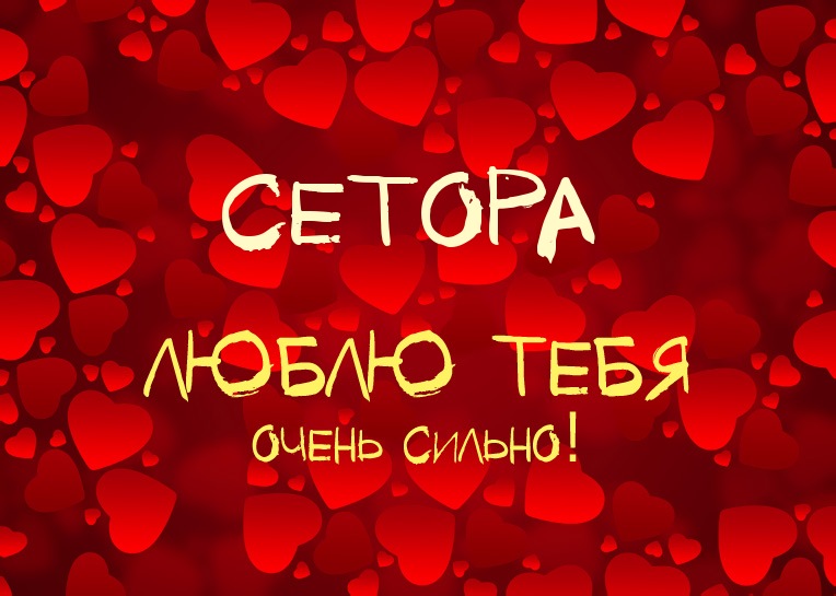 ,    !