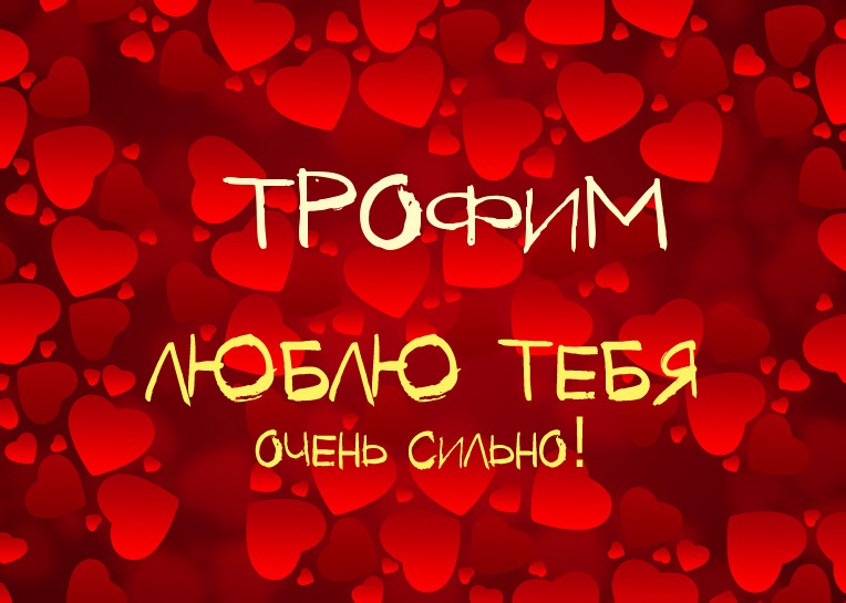 ,    !