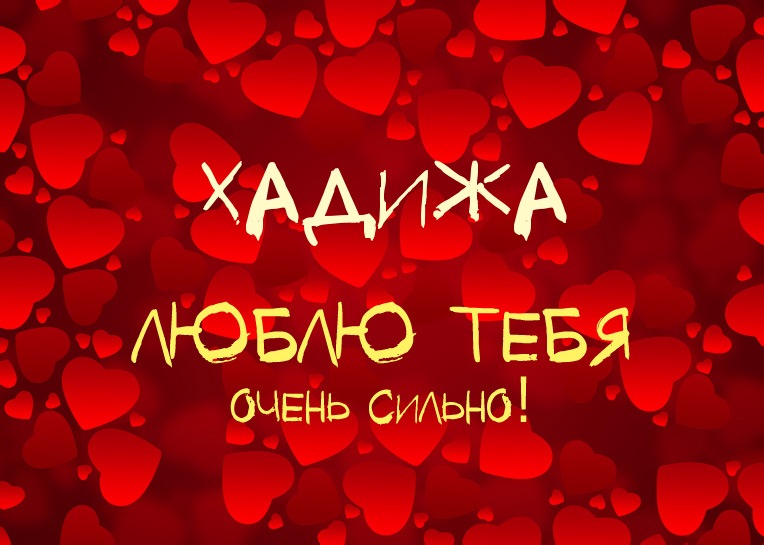 ,    !