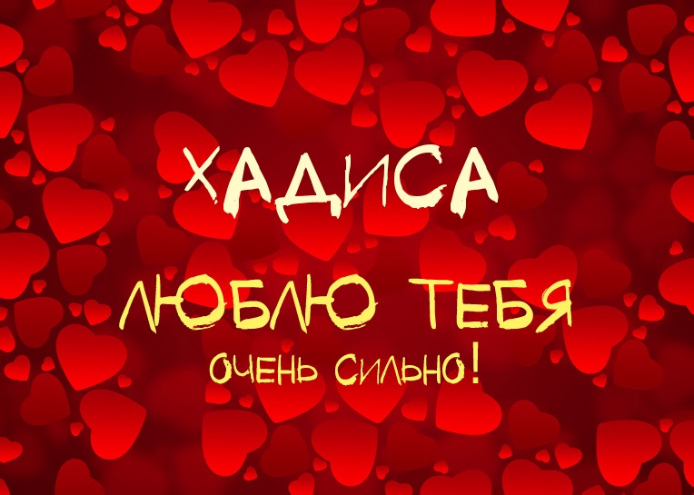 ,    !