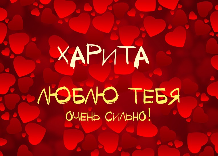 ,    !