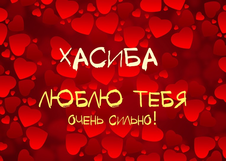 ,    !