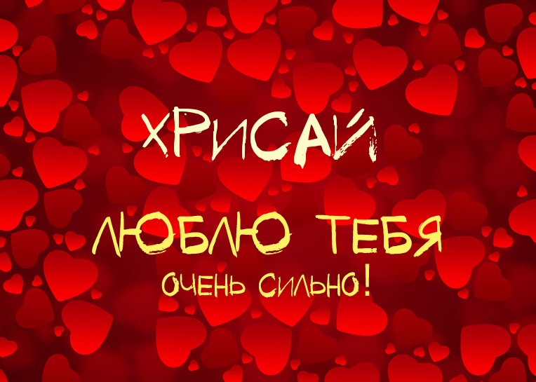 ,    !