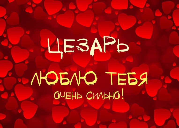 ,    !