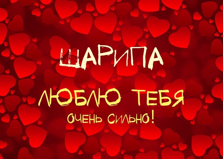 ,    !