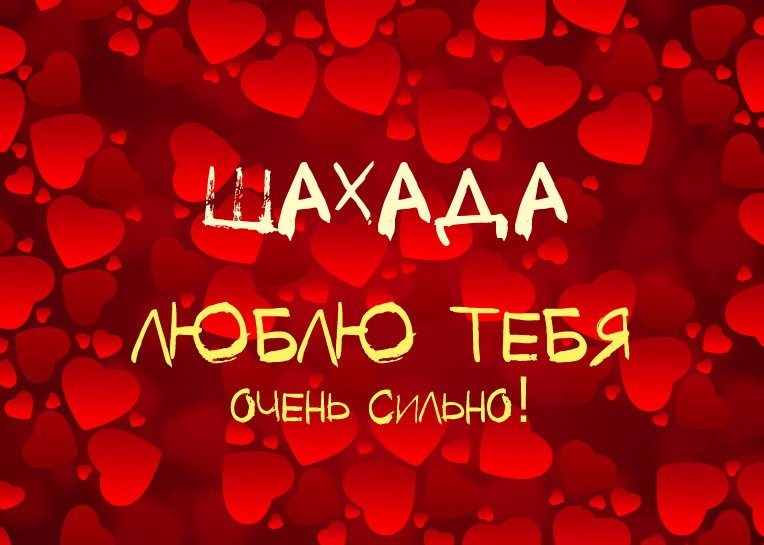 ,    !