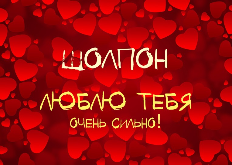 ,    !
