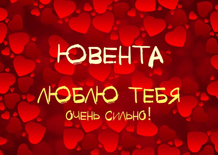 ,    !