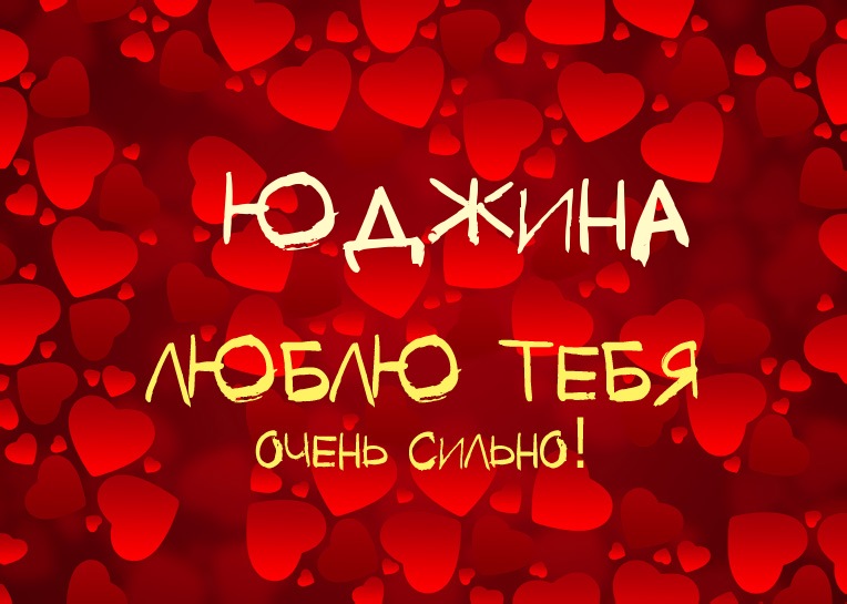 ,    !