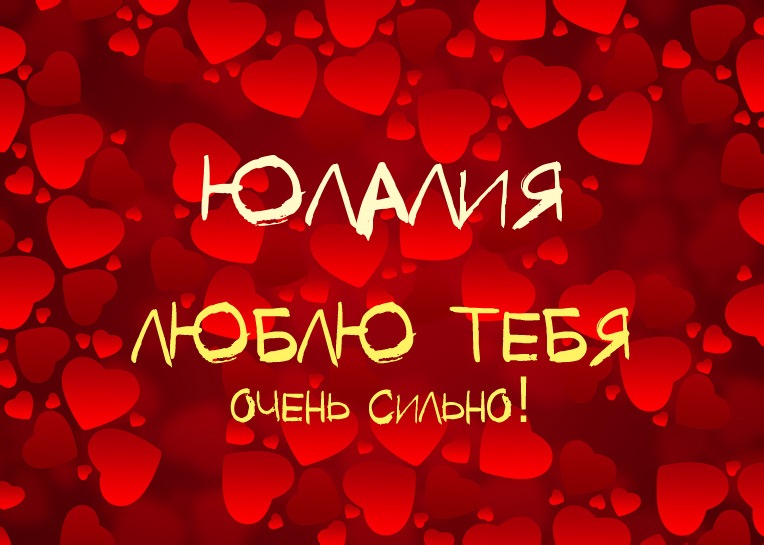 ,    !