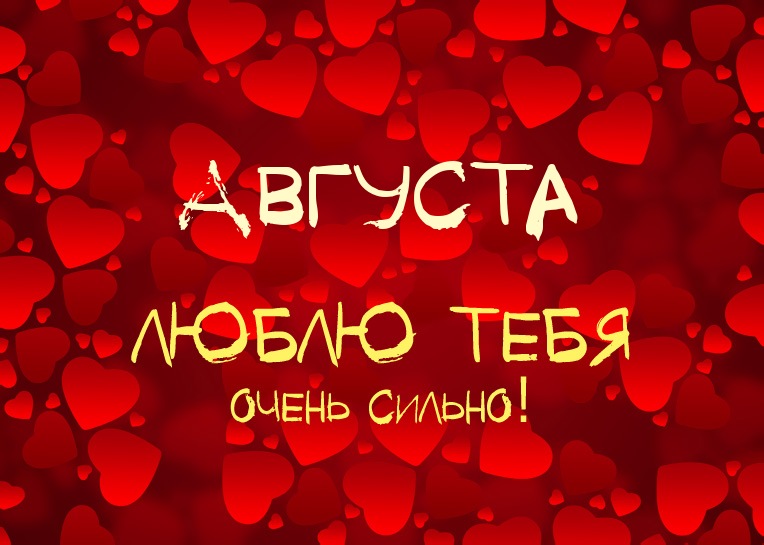 ,    !