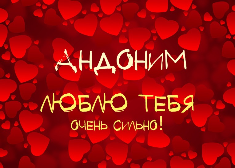,    !