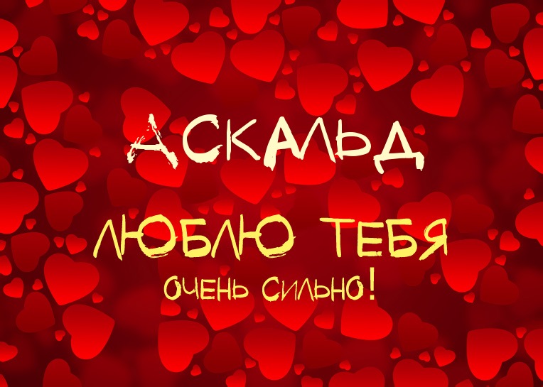 ,    !