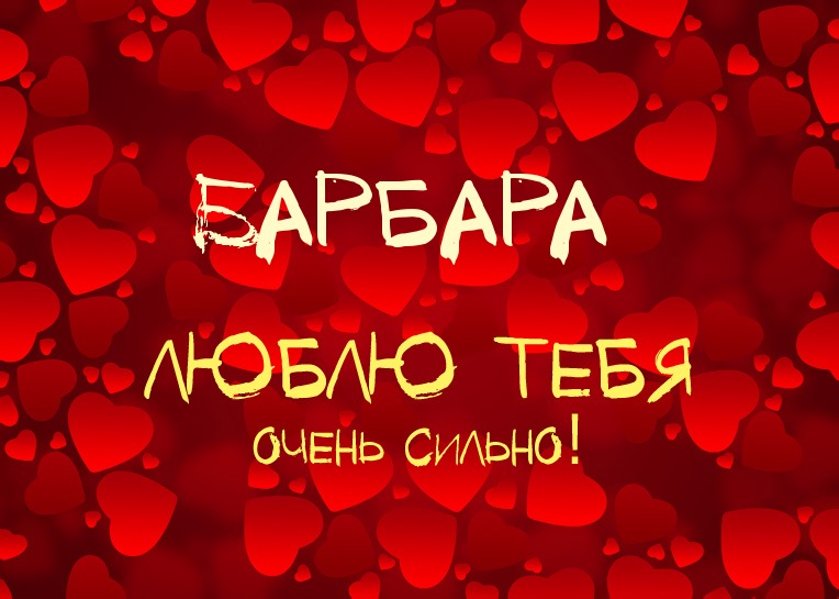 ,    !
