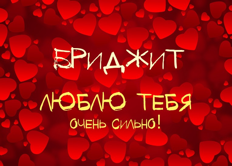 ,    !