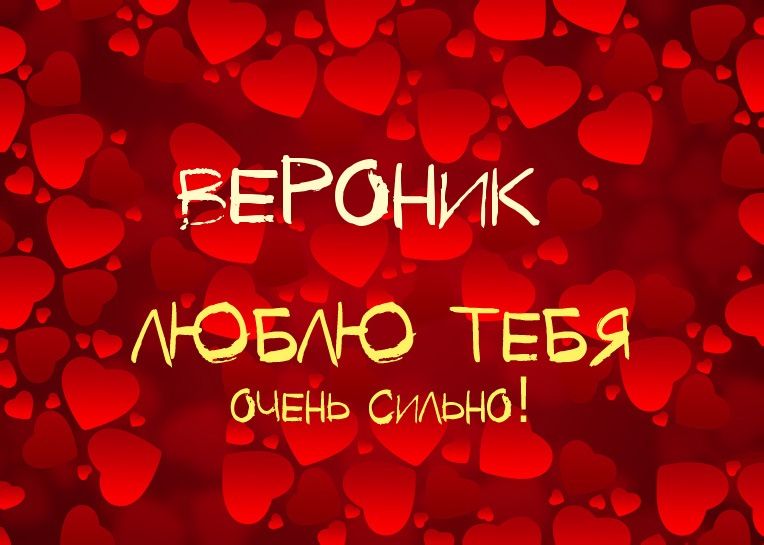 ,    !