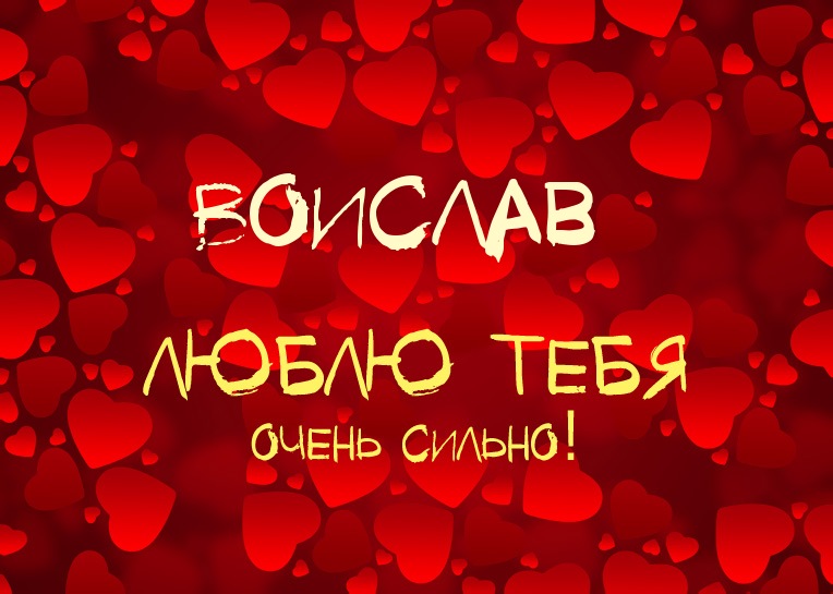 ,    !