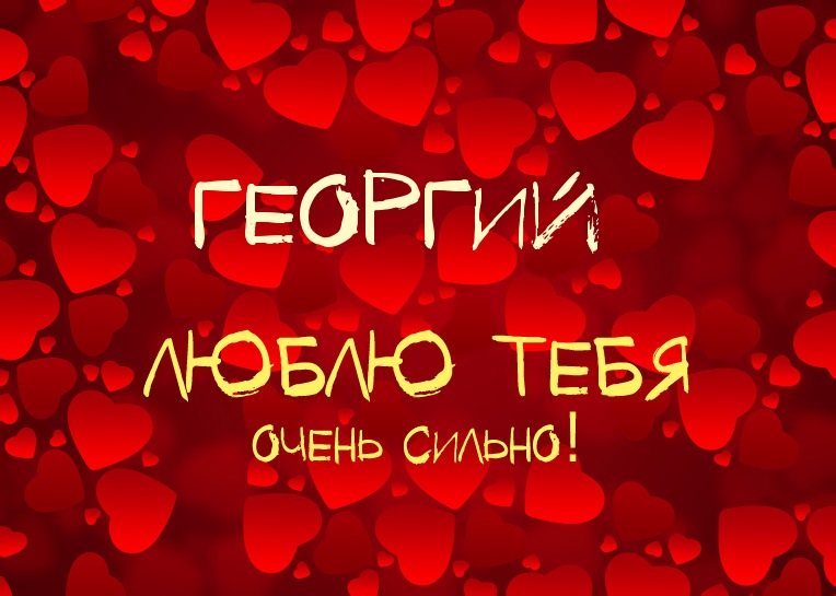 ,    !