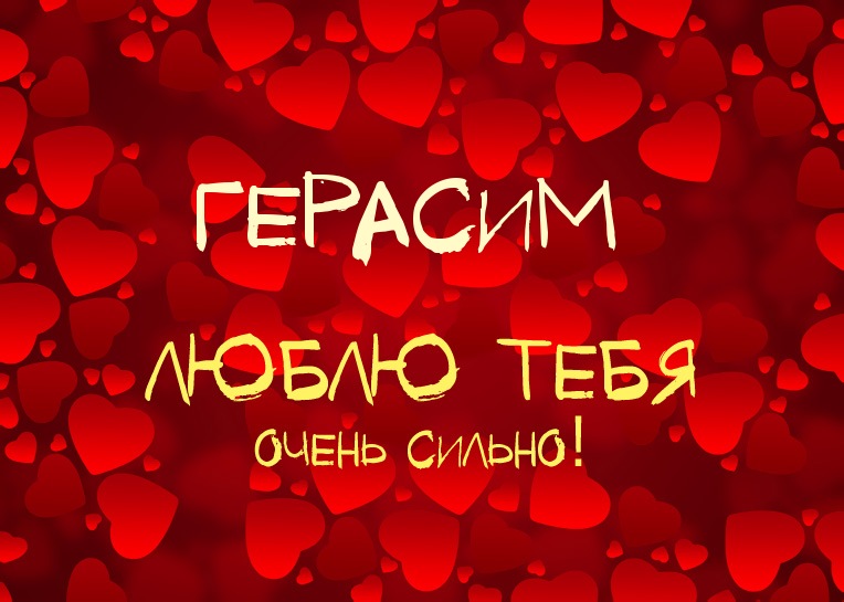 ,    !