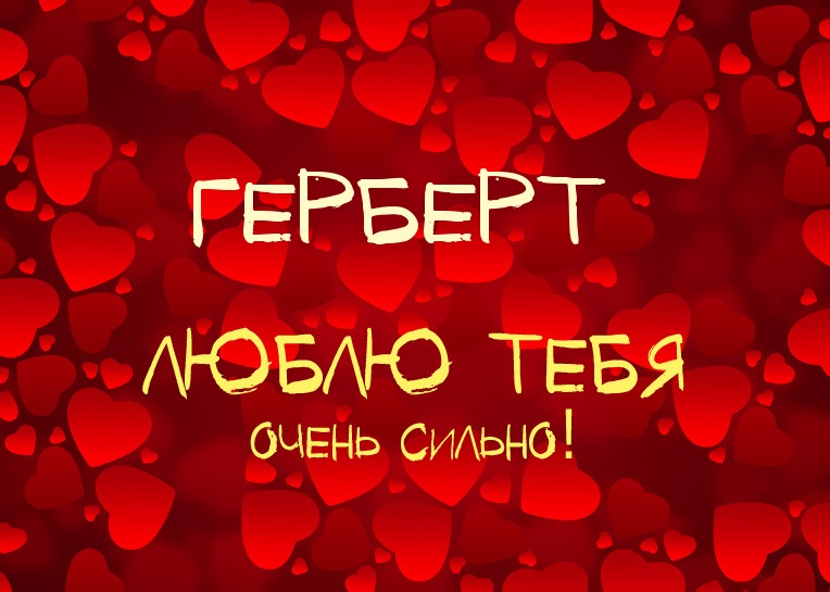 ,    !