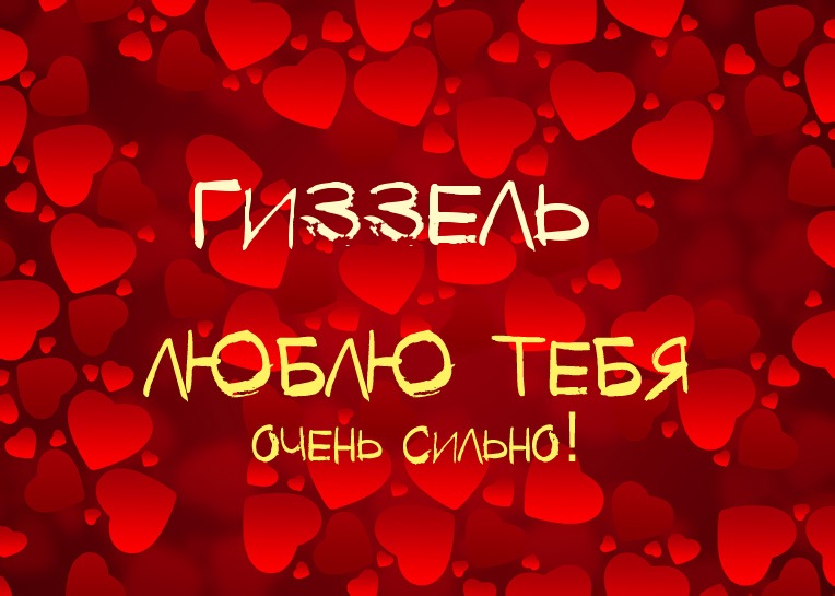 ,    !