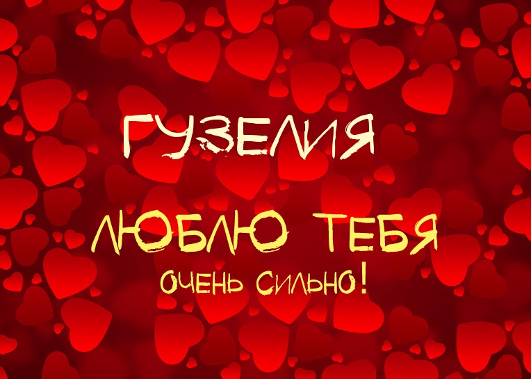 ,    !