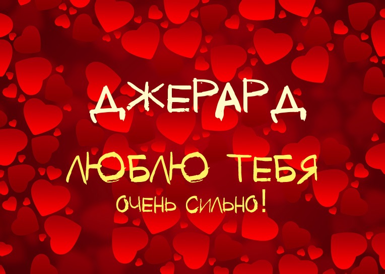 ,    !