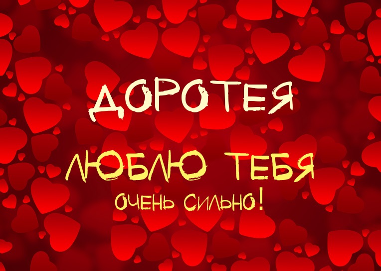 ,    !