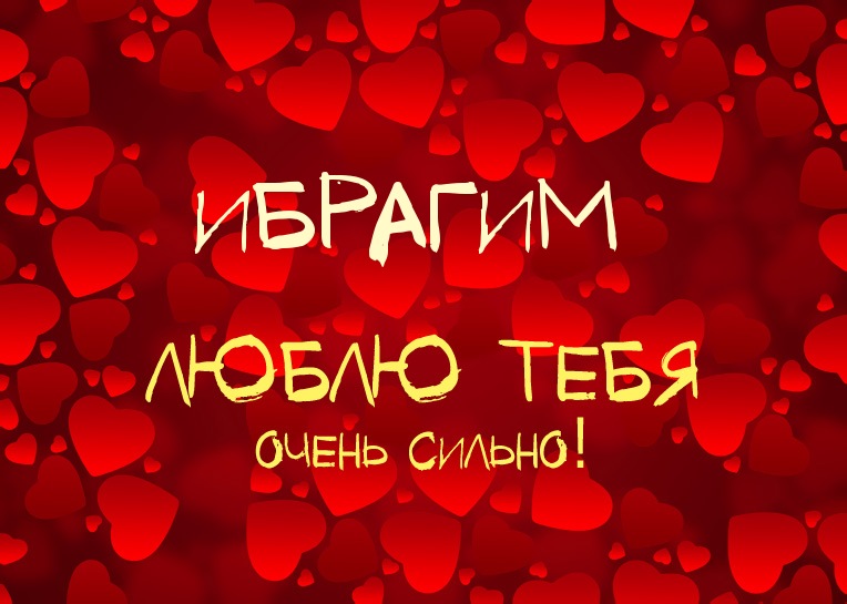 ,    !