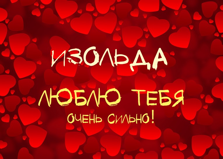 ,    !