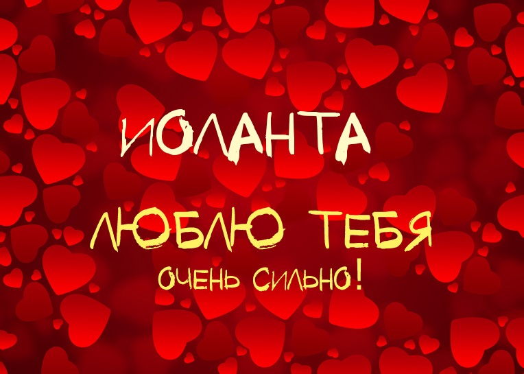 ,    !