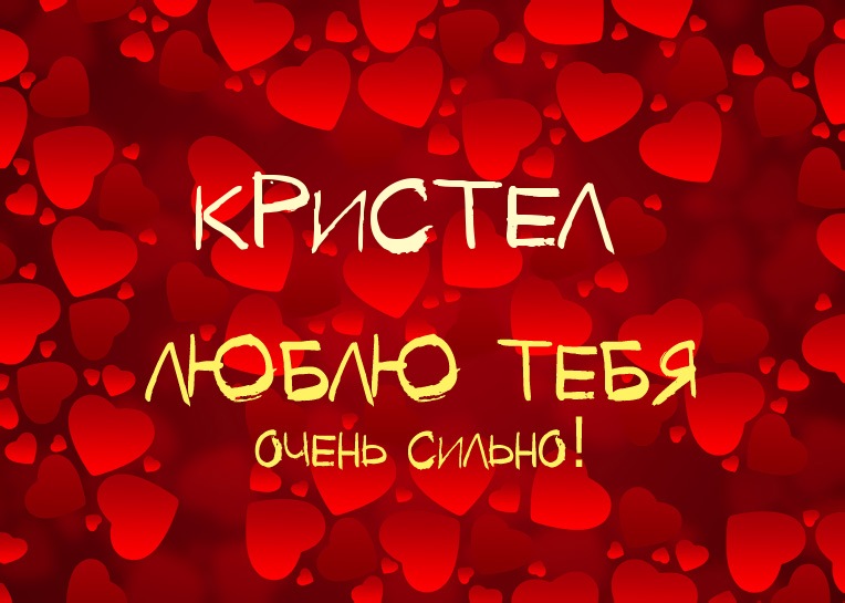 ,    !