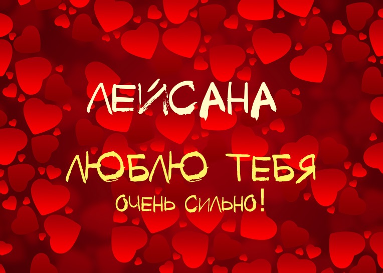 ,    !
