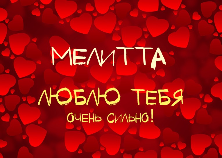 �������, ����� ���� ����� ������!