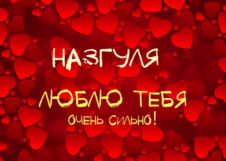,    !