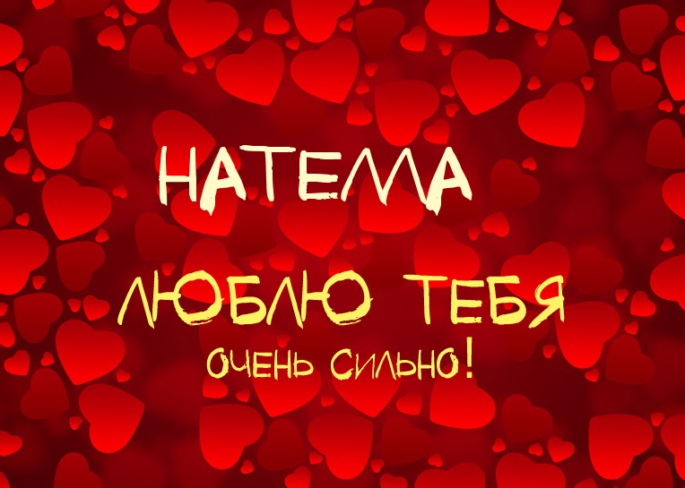 ,    !