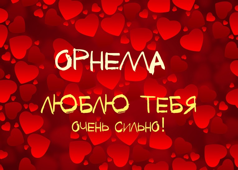 ,    !