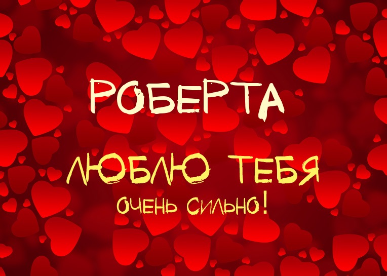 ,    !