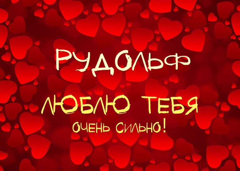 ,    !