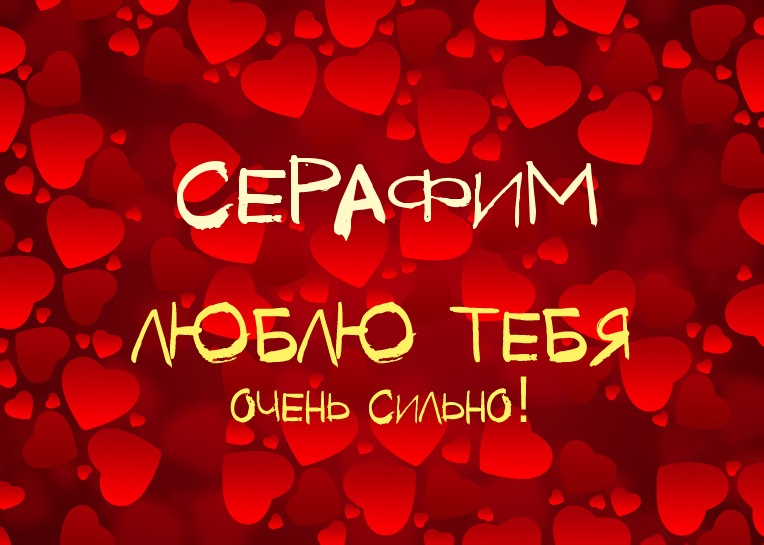 ,    !