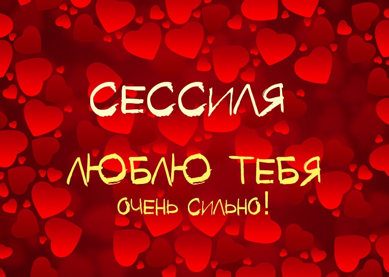 ,    !