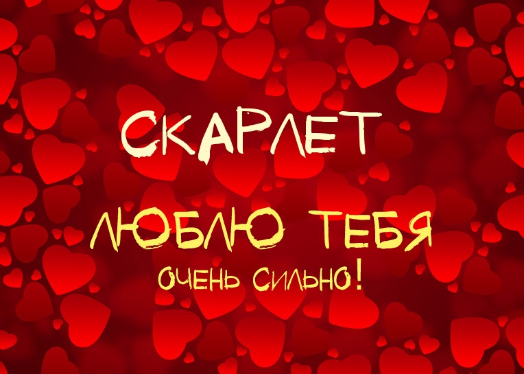 ,    !