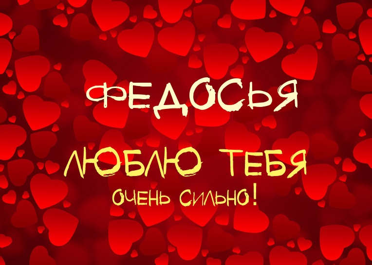 ,    !