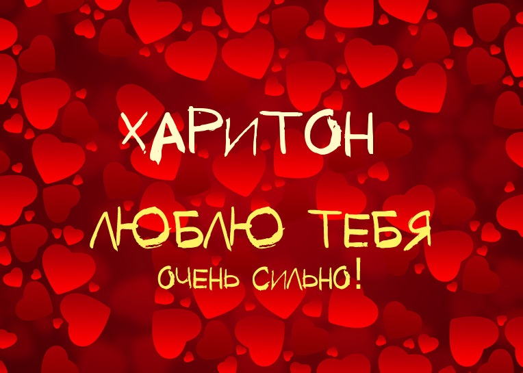 ,    !