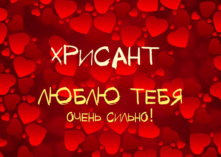 ,    !