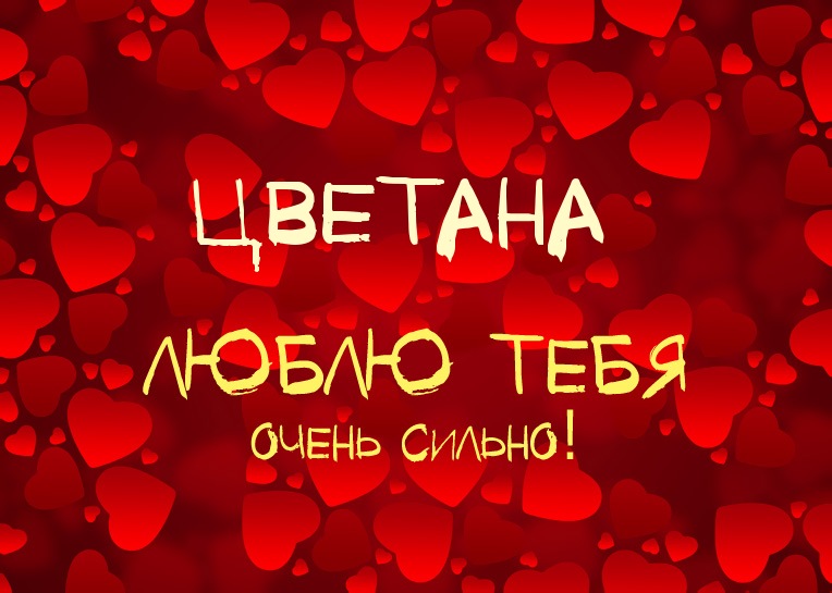 ,    !
