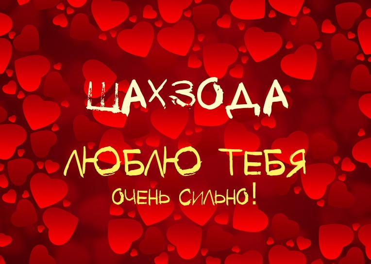 ,    !