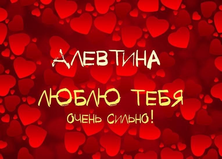 ,    !