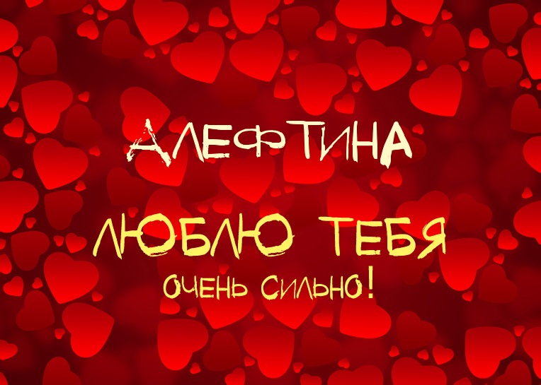 ��������, ����� ���� ����� ������!